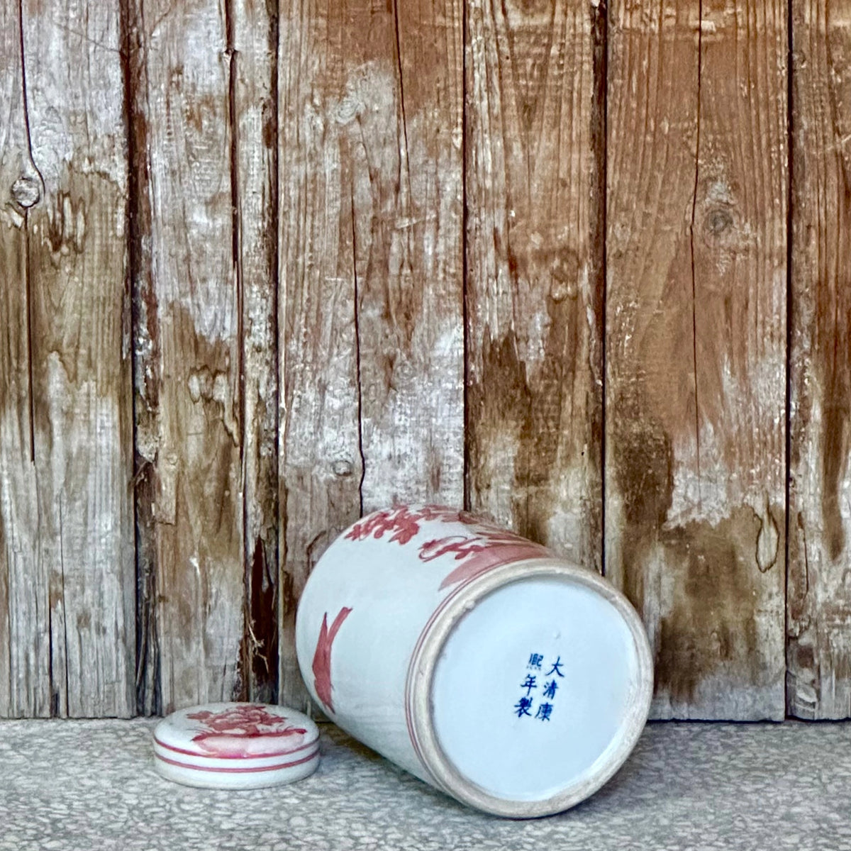 Hand Painted Red and White Porcelain Peony Cylinder Caddy C953