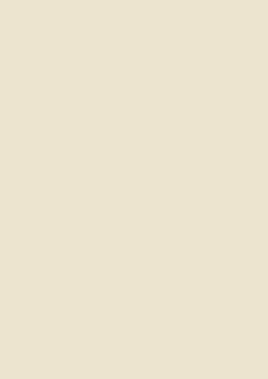 1 GALLON ESTATE EMULSION | SKIMMING STONE NO. 241