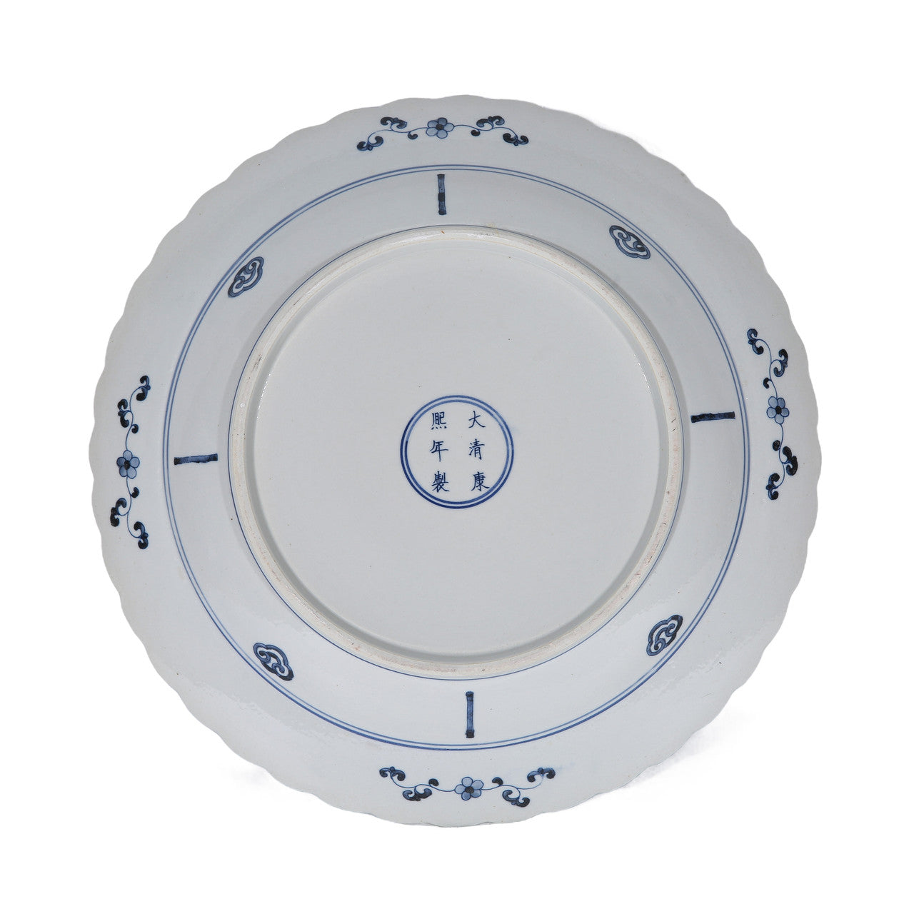 Blue And White Plate Noble Lady Motif