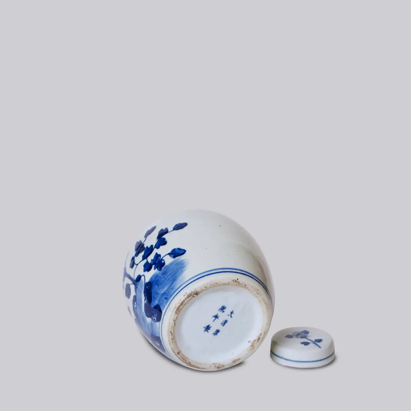 Blue and White Porcelain Peony Lidded Rond Storage Jar C414