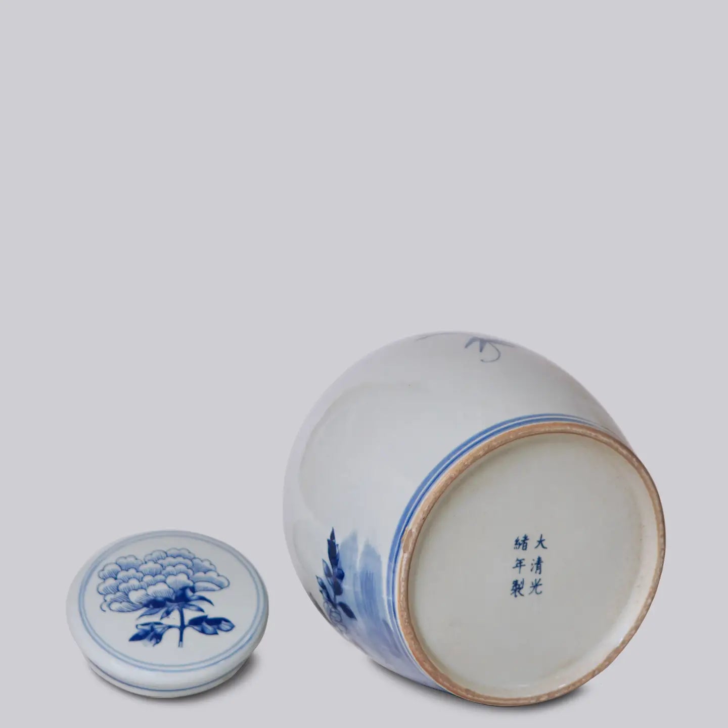 Peony Blue and White Porcelain Jar C451